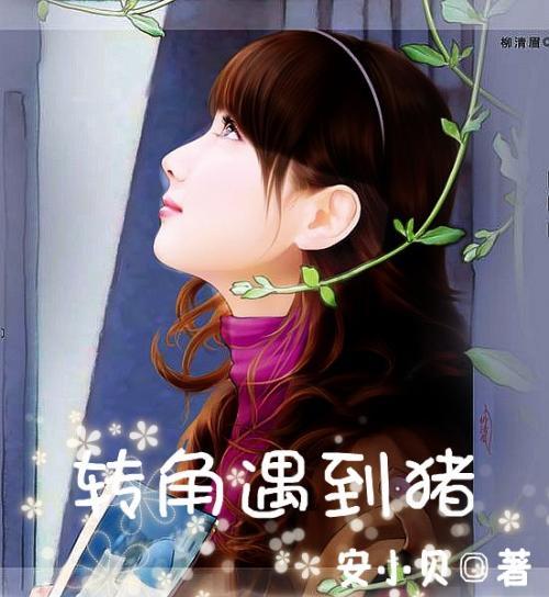 太空战舰