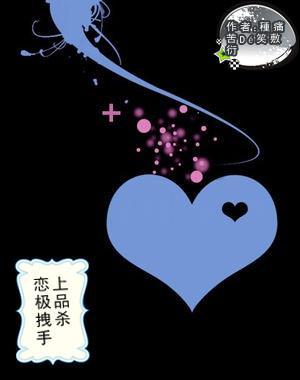 维京海盗对战