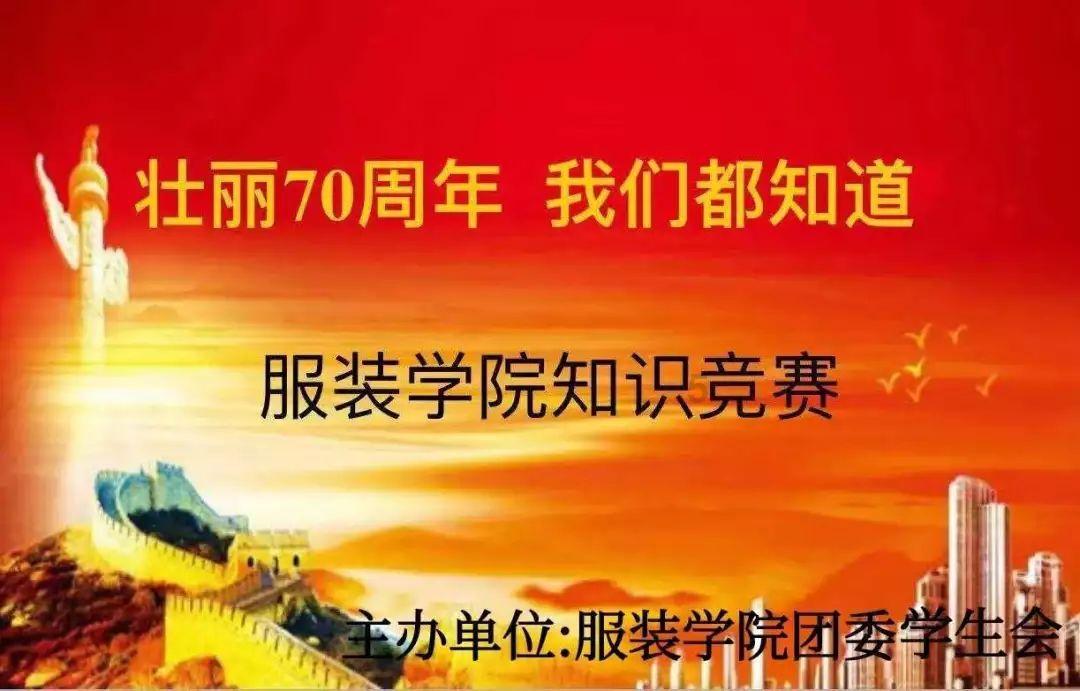 中国银行业协会发布“2023年银行业好新闻”