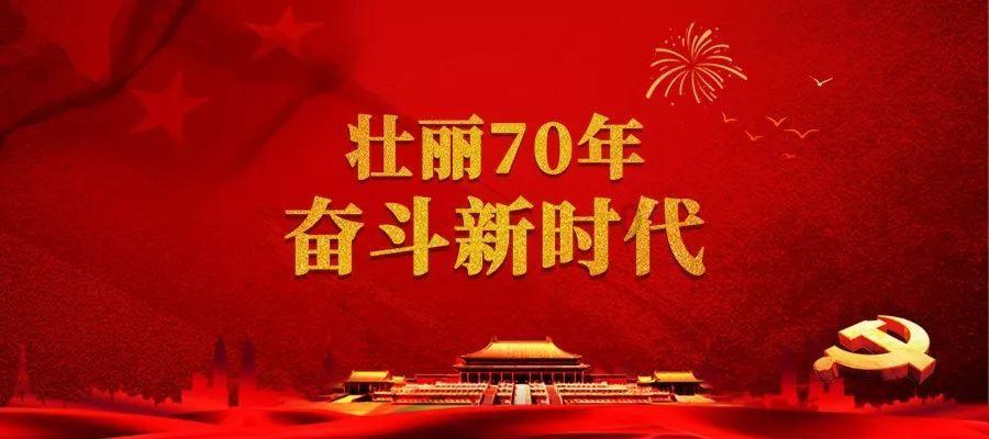 火影忍者冒险传2