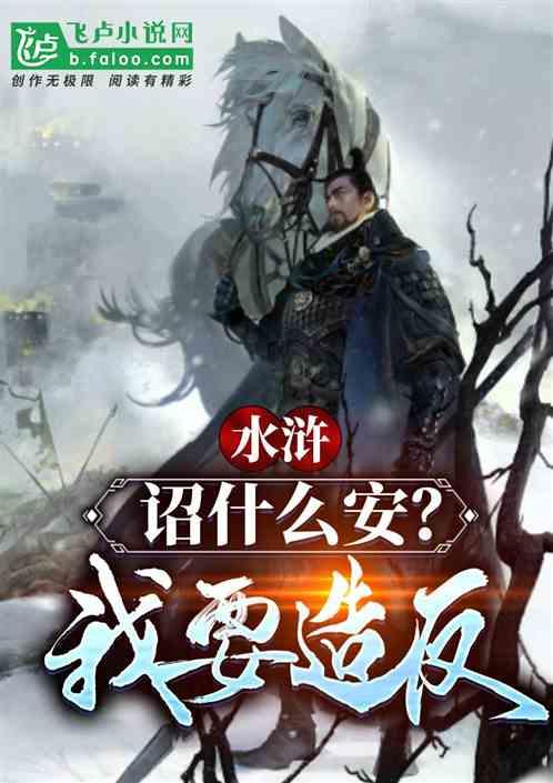 想找对象，身边没有资源，咋办？游戏画面
