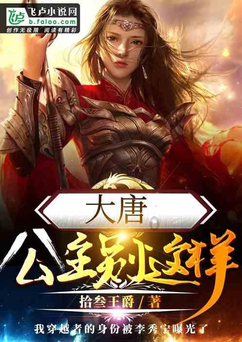 熊仔拼图
